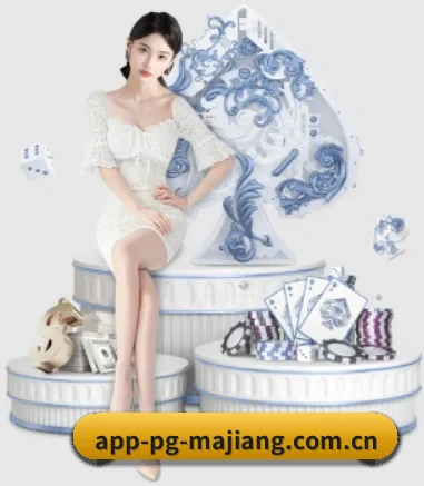 pg麻将胡了官方网站 APP